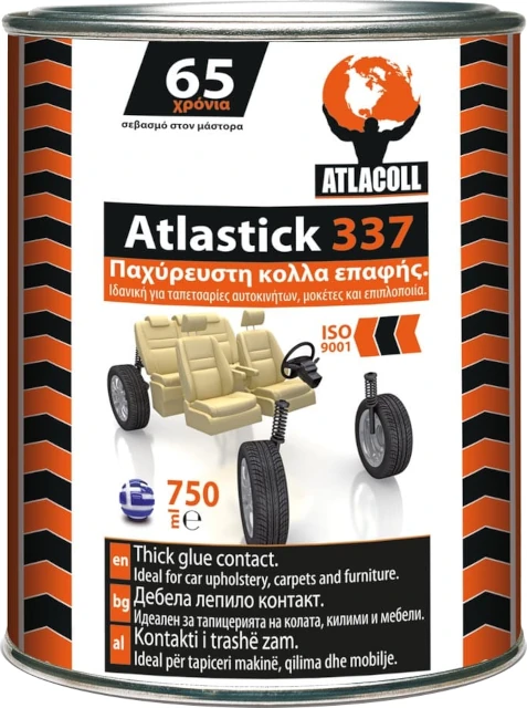 Παχύρευστη βενζινόκολλα επαφής