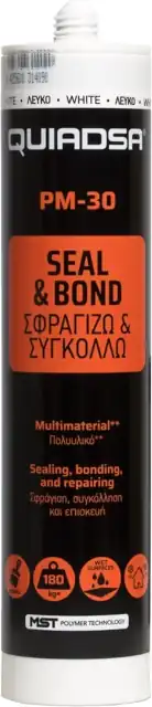 Υβριδικό συγκολλητικό - σφραγιστικό - μονωτικό MST πολυμερούς σε φυσίγγιο 280ml