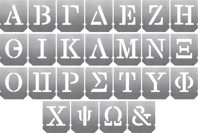 Στένσιλ μαρκαρίσματος με Ελληνικά κεφαλαία γράμματα - Κάντε κλικ στην εικόνα για κλείσιμο