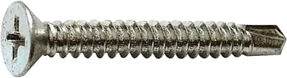 Τρυπανόβιδες φρεζάτες πάχους 4,8mm Phillips ανοξείδωτες AISI304 (σακουλάκι 25 τεμαχίων) - Κάντε κλικ στην εικόνα για κλείσιμο