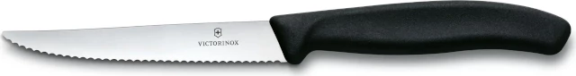 Πριονωτό μαχαίρι φιλέτου πολύ κοφτερό